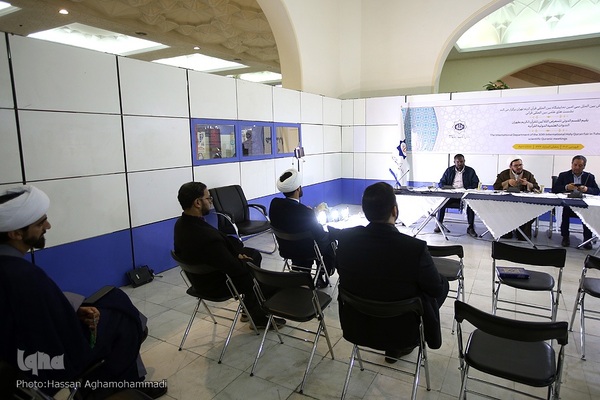 نمایشگاه قرآن