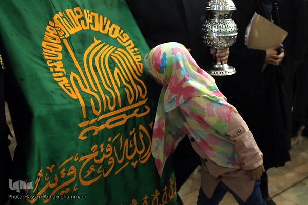 نمایشگاه قرآن