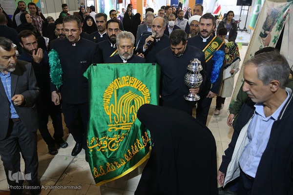 نمایشگاه قرآن