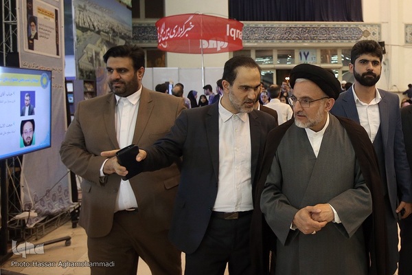 نمایشگاه قرآن