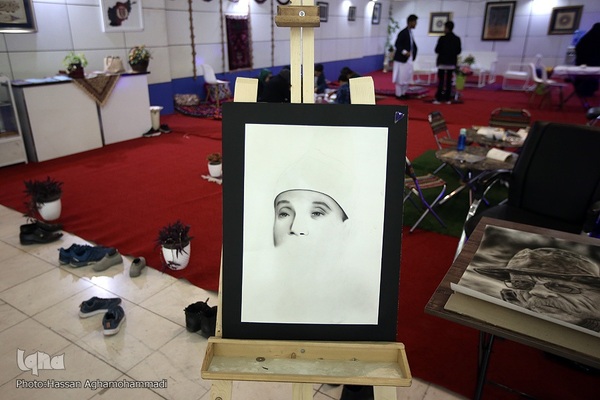 بخش بین‌الملل نمایشگاه قرآن کریم