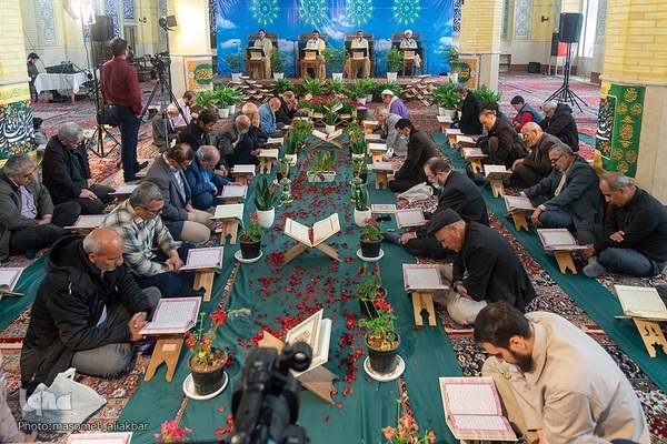 جزءخوانی قرآن در مصلی کرج‎‎