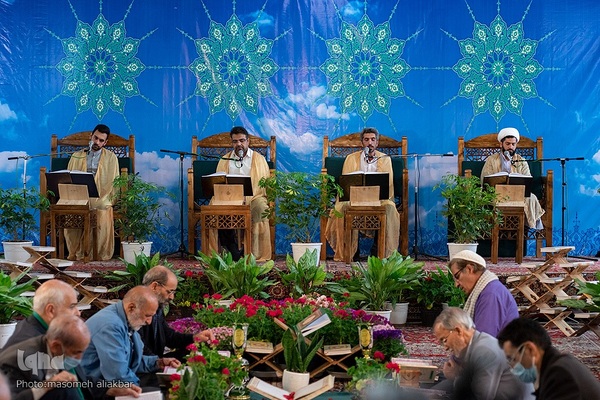 جزءخوانی قرآن در مصلی کرج‎‎