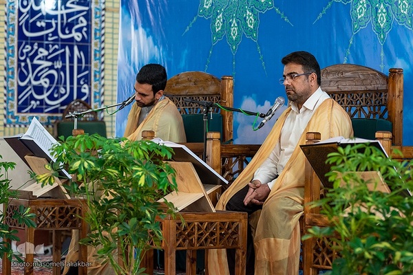 جزءخوانی قرآن در مصلی کرج‎‎