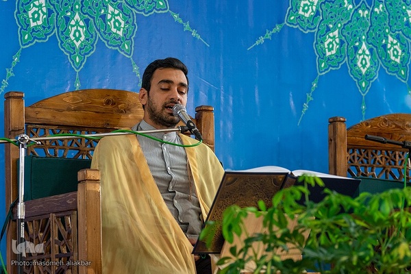جزءخوانی قرآن در مصلی کرج‎‎