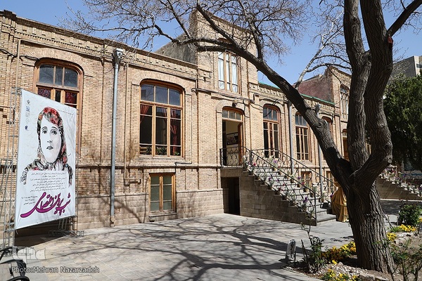 خانه تاریخی پروین اعتصامی در تبریز