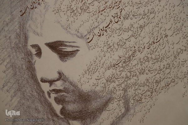 خانه تاریخی پروین اعتصامی در تبریز