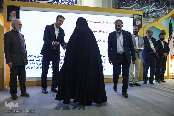 ششمین شب نمایشگاه بین‌المللی قرآن