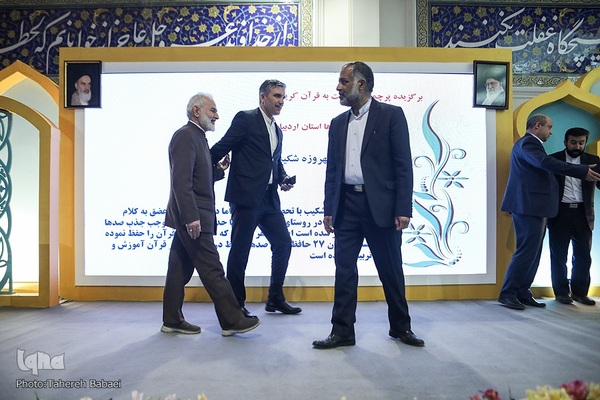 ششمین شب نمایشگاه بین‌المللی قرآن