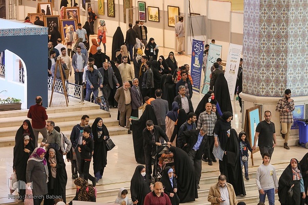 ششمین شب نمایشگاه بین‌المللی قرآن