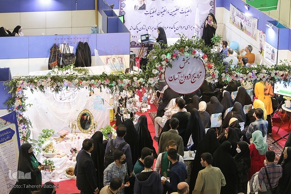 ششمین شب نمایشگاه بین‌المللی قرآن