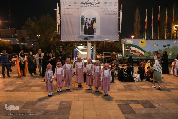 ششمین شب نمایشگاه بین‌المللی قرآن