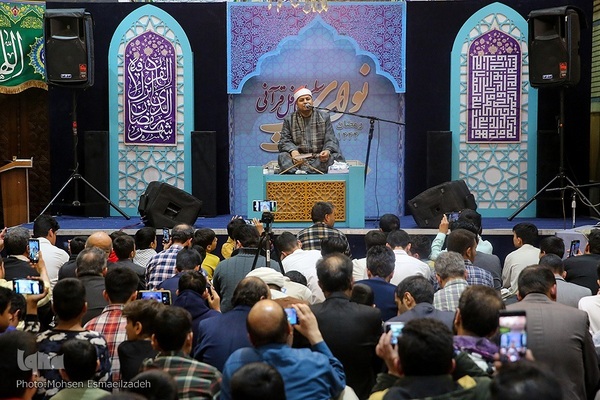 محفل انس با قرآن با حضور احمد شحات احمد