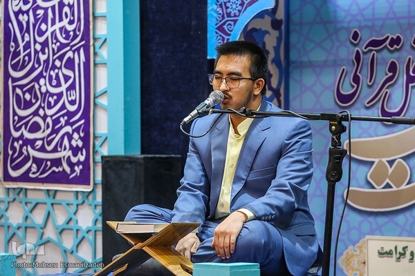 محفل انس با قرآن با حضور احمد شحات احمد