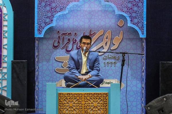 محفل انس با قرآن با حضور احمد شحات احمد