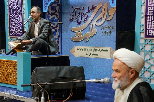 محفل انس با قرآن با حضور احمد شحات احمد