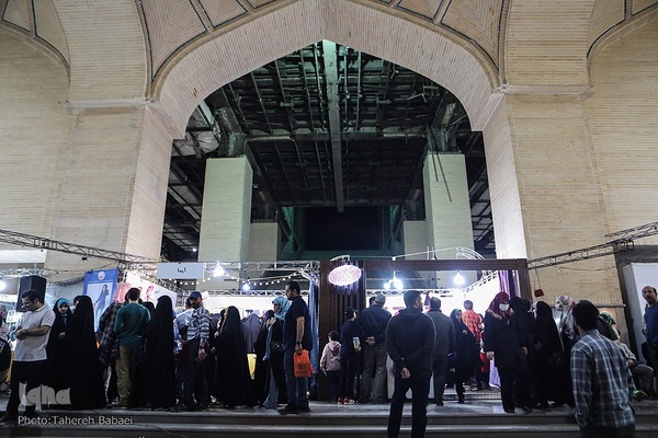 بخش عفاف و حجاب نمایشگاه قرآن