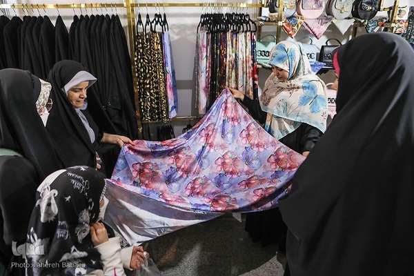 بخش عفاف و حجاب نمایشگاه قرآن