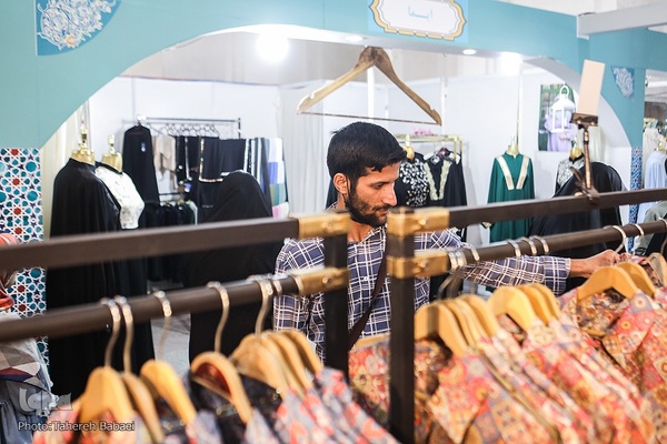 بخش عفاف و حجاب نمایشگاه قرآن