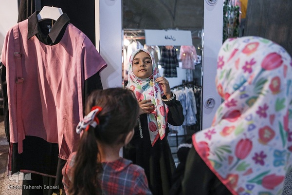 بخش عفاف و حجاب نمایشگاه قرآن