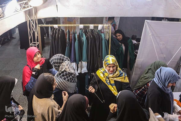 بخش عفاف و حجاب نمایشگاه قرآن