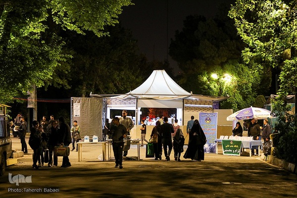 مراسم شب نوزدهم ماه رمضان در دانشگاه تهران