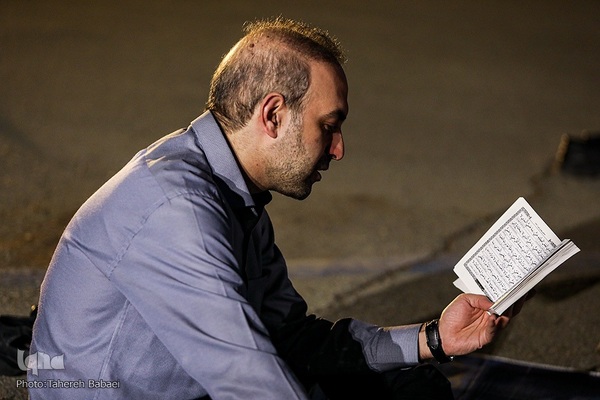 مراسم شب نوزدهم ماه رمضان در دانشگاه تهران