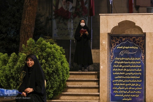 مراسم شب نوزدهم ماه رمضان در دانشگاه تهران