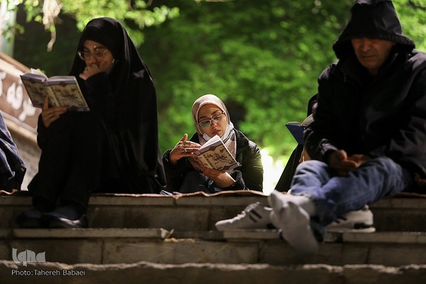 مراسم شب نوزدهم ماه رمضان در دانشگاه تهران