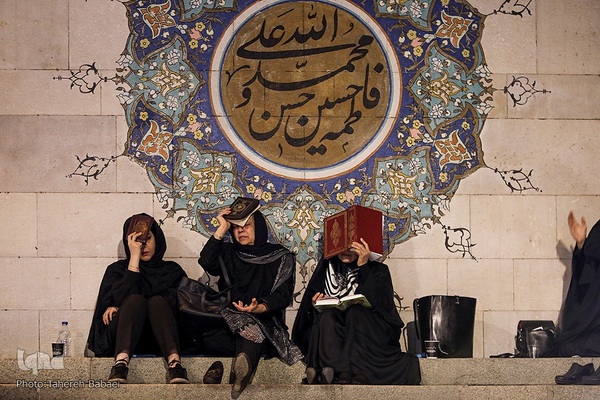 مراسم شب نوزدهم ماه رمضان در دانشگاه تهران