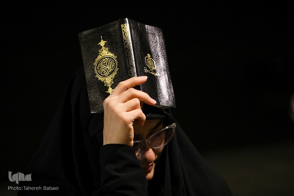 مراسم شب نوزدهم ماه رمضان در دانشگاه تهران