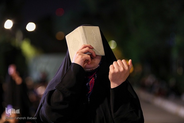 مراسم شب نوزدهم ماه رمضان در دانشگاه تهران