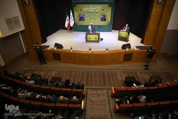 تلاوت احمد شحات احمد در جهاددانشگاهی مشهد