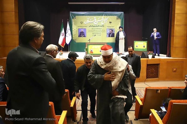 تلاوت احمد شحات احمد در جهاددانشگاهی مشهد