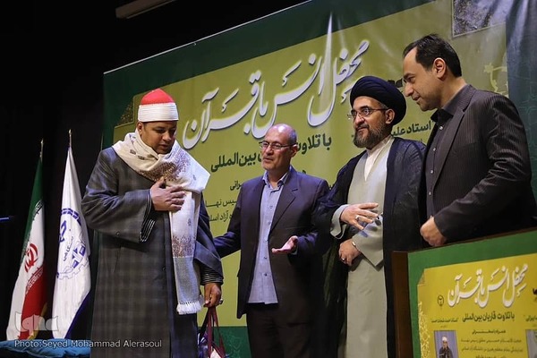 تلاوت احمد شحات احمد در جهاددانشگاهی مشهد