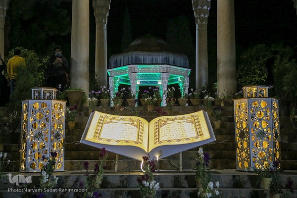 اولین شب قدر در حافظیه