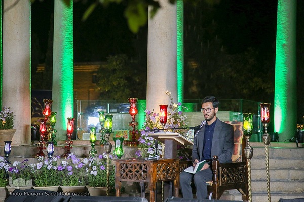 اولین شب قدر در حافظیه