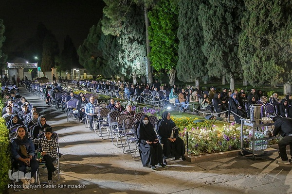 اولین شب قدر در حافظیه