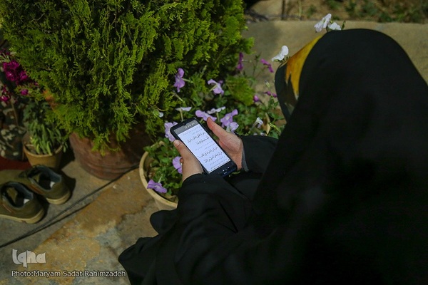 اولین شب قدر در حافظیه