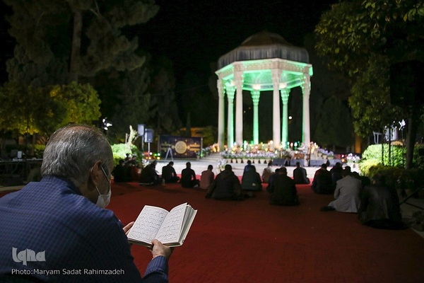 اولین شب قدر در حافظیه