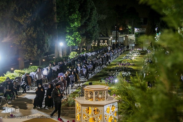 اولین شب قدر در حافظیه