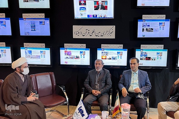 نهمین شب نمایشگاه قرآن