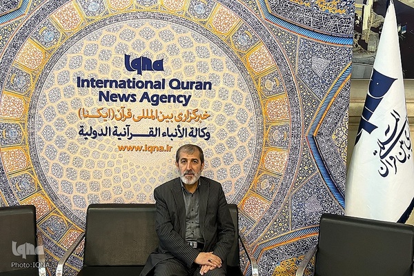 نهمین شب نمایشگاه قرآن