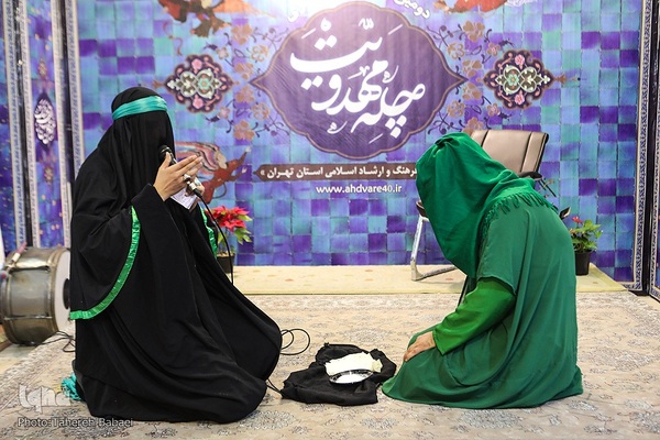 نهمین شب نمایشگاه قرآن