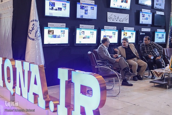 نهمین شب نمایشگاه قرآن