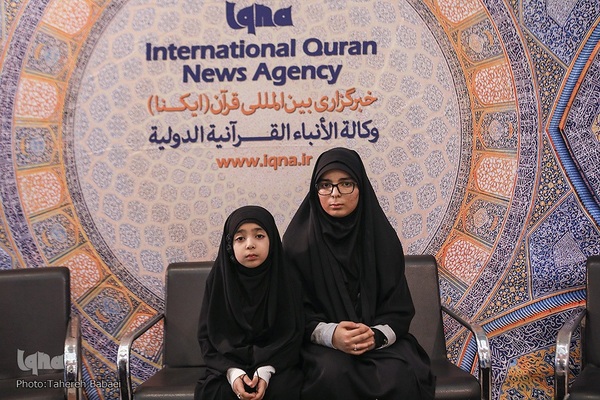 نهمین شب نمایشگاه قرآن