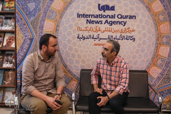 نهمین شب نمایشگاه قرآن