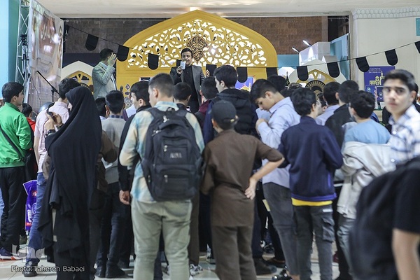 نهمین شب نمایشگاه قرآن