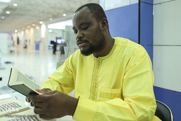 نهمین شب نمایشگاه قرآن