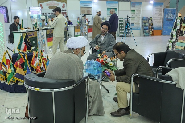 نهمین شب نمایشگاه قرآن